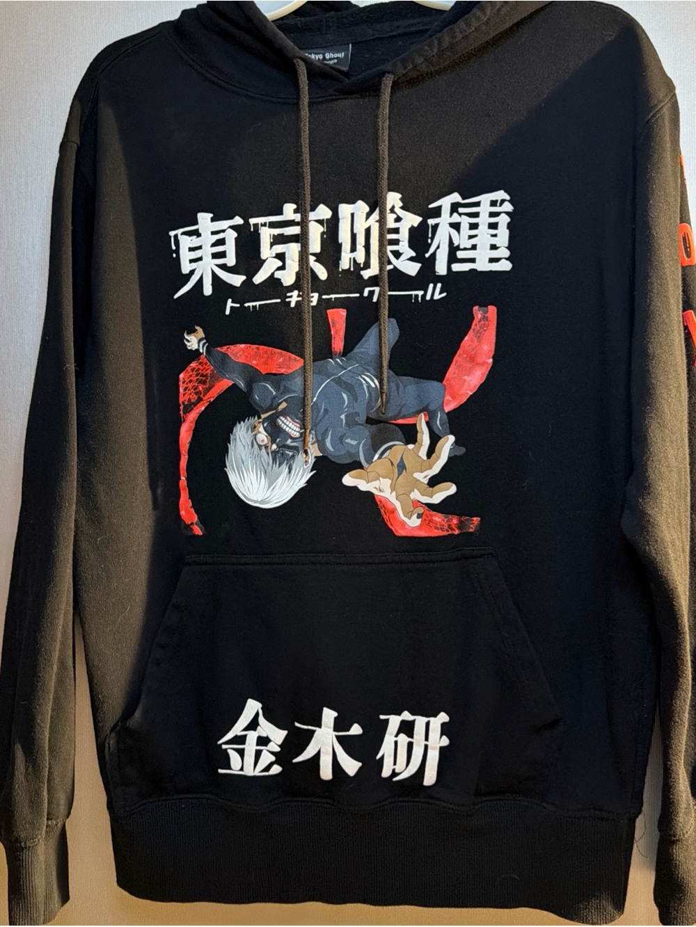 Black Graphic Anime Hoodie with Kaneki Ken Design